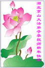Published on 2/7/2008 ½󷨵ʦ꣨ˣ