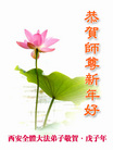 Published on 2/7/2008 ½󷨵ʦ꣨ˣ
