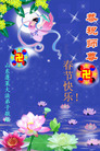 Published on 2/7/2008 ½󷨵ʦ꣨ˣ