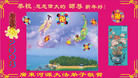 Published on 2/7/2008 ½󷨵ʦ꣨ˣ