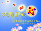 Published on 2/7/2008 ½󷨵ʦ꣨ˣ
