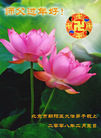 Published on 2/7/2008 ½󷨵ʦ꣨ˣ