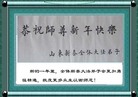 Published on 2/7/2008 ½󷨵ʦ꣨