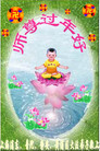 Published on 2/7/2008 ½󷨵ʦ꣨