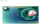 Published on 2/7/2008 ½󷨵ʦ꣨ţ