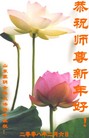 Published on 2/7/2008 ½󷨵ʦ꣨ţ
