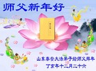 Published on 2/7/2008 ½󷨵ʦ꣨ţ