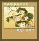 Published on 2/7/2008 ½󷨵ʦ꣨ţ