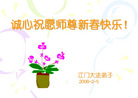 Published on 2/7/2008 ½󷨵ʦ꣨
