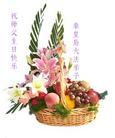 Published on 5/13/2008 ½󷨵ף編ִʦٳʮ
