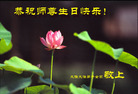 Published on 5/13/2008 ½󷨵ף編ִʦٳʮ