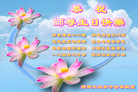 Published on 5/14/2008 ½󷨵ף編ִʦٳʮ