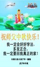Published on 9/14/2008 ֹ,½󷨵ӹףʦڿ֣