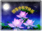Published on 9/14/2008 ֹ,½󷨵ӹףʦڿ֣