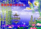 Published on 9/19/2005 ֹ,½󷨵ӹףʦڿ֣ģ