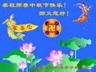 Published on 9/19/2005 ֹ,½󷨵ӹףʦڿ֣ģ