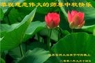 Published on 9/14/2008 ֹ,½󷨵ӹףʦڿ֣һ
