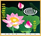 Published on 1/1/2009 ½󷨵ӹףʦ֣ʮ