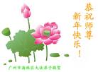 Published on 1/1/2009 ½󷨵ӹףʦ֣ʮ