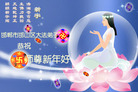 Published on 1/1/2009 ½󷨵ӹףʦ֣ʮ