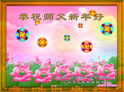 Published on 1/1/2009 ½󷨵ӹףʦ֣ʮ