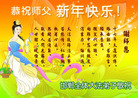 Published on 1/1/2009 ½󷨵ӹףʦ֣ʮ