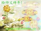 ֹ,½ӡŴ󷨵ʦ