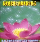 Published on 2/14/2013 ���ֹ�,��½�󷨵��ӹ�ףʦ������ã�45����
