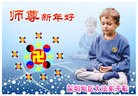 Published on 1/25/2009 ֹ,㶫ڡ麣󷨵Ӿףʦ