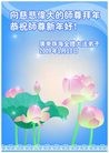 Published on 1/25/2009 ֹ,㶫ڡ麣󷨵Ӿףʦ