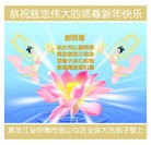 Published on 2/14/2013 ���ֹ�,��½�󷨵��ӹ�ףʦ������ã�45����
