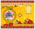 Published on 1/25/2009 ֹ,㶫ڡ麣󷨵Ӿףʦ