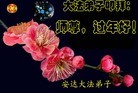 Published on 1/25/2009 ֹ,ʡ󷨵ӹףʦ