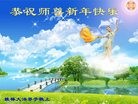 ֹ,㶫ϴ󷨵ӹףʦ
