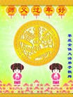 ֹ,½󷨵ӹףʦ֣ʮ22ҳ