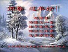 ֹ,½˾ϵͳ󷨵Ӹʦ