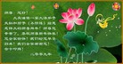 ֹ,½󷨵ӹףʦ֣ʮ22ҳ