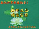 ֹ,½󷨵ӹףʦ֣ʮ壬20ҳ