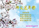 ֹ,ʡ󷨵ӹףȱΰʦ