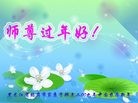 ֹ,ʡ󷨵ӹףȱΰʦ