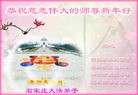 Published on 1/26/2009 ֹ,ӱϴ󷨵ӹףȱʦ