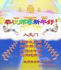Published on 1/26/2009 ֹ,½󷨵ӹףʦ֣ʮߣ16ҳ
