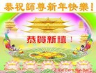 ֹ,㶫ϴ󷨵ӹףʦ
