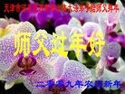 ֹ,󷨵Ӹʦ