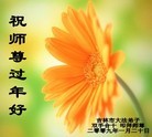 Published on 1/26/2009 ֹ,ʡ󷨵ӹףȱΰʦ