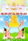 ֹ,½󷨵ӹףʦ֣ʮ13ҳ