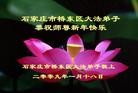 ֹ,½󷨵ӹףʦ֣ţ15ҳ