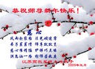 Published on 1/25/2009 ֹ,½ҵ󷨵Ӹʦ