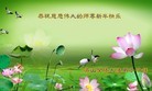 Published on 12/31/2009 ֹ,ؿһ󷨵ӹףʦԪ - ִ - minghui.org