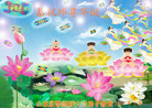 Published on 5/13/2009 ӡ侯ϵͳ󷨵ӹʦٳ